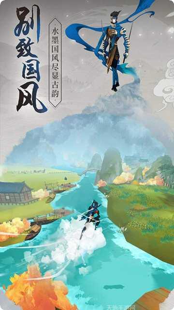 浮生妖绘卷九游版礼包