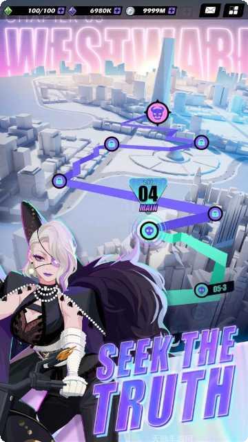 Disorder角色介绍