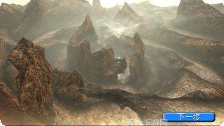 托拉姆物语日服下载