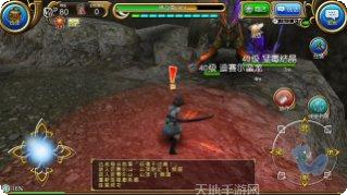 托拉姆物语日服职业推荐