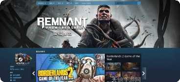 Stealth Action角色解锁