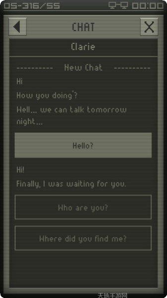 生命的触动医院评测