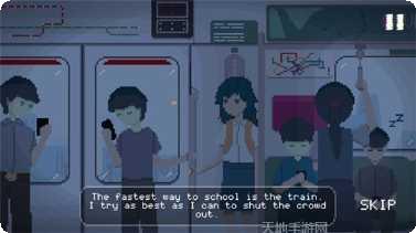 生命中的13天剧情解析