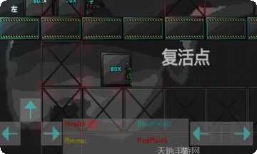 未来战士游戏攻略