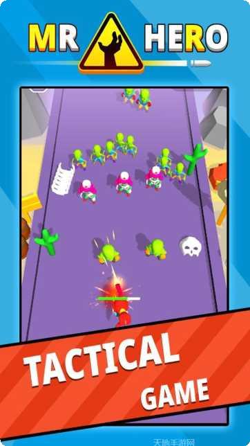 僵尸杀手下载地址