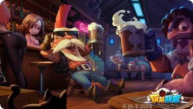 反斗联盟九游版更新