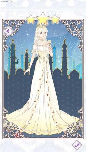 偶像星计划兑换码