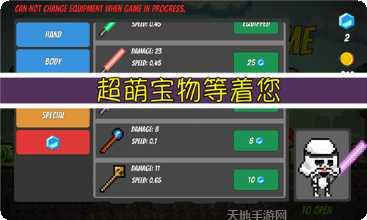 僵尸战争生存法则下载