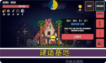 僵尸战争生存法则最新版本