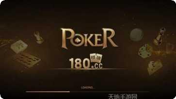 西游互娱玩家社区