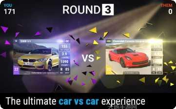 顶尖驾驶技巧教程