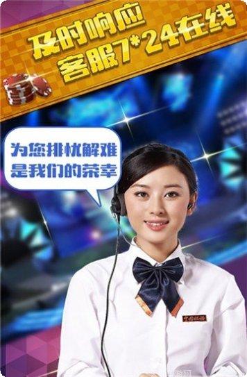 都开心棋牌玩法介绍