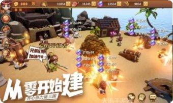 霸王雄心放置版活动