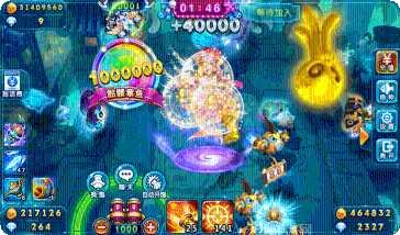 大鱼互娱玩家交流