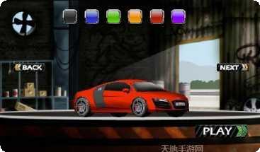 汽车漂移模拟2022ios