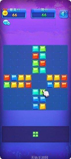 梦幻俄罗斯攻略分享