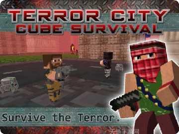 可怕的屠夫精神病狩猎评测