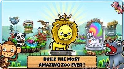模拟动物园最新版本