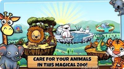 模拟动物园动物种类