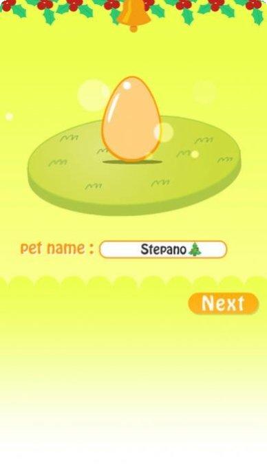 养只小可爱宠物养成