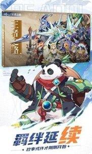 奥奇传说九游版攻略