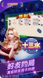 西游降魔捕鱼技巧