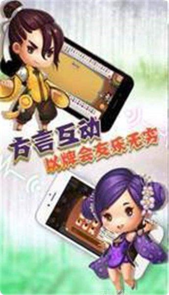 宁城打弹子游戏规则