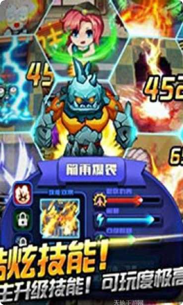 全民僵尸大战经典版评测