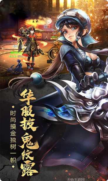 地鼠传奇bt版激活码