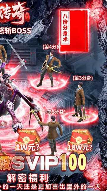 地鼠传奇bt版最新版本