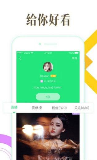 GOGO猫咪弹力车玩法介绍