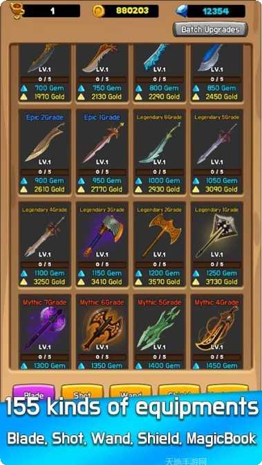 GOGO猫咪弹力车最新版本