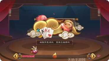 吉祥街机捕鱼技巧