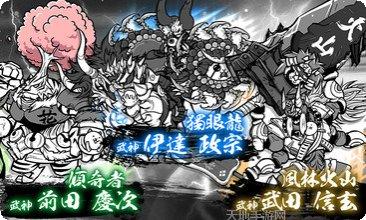 猫咪大战角色介绍