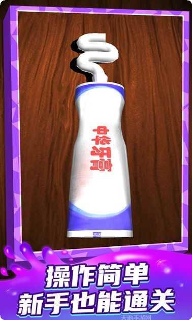 梦想王者之星角色推荐