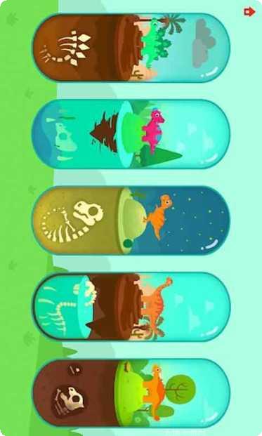 雷霆怒火一刀职业选择