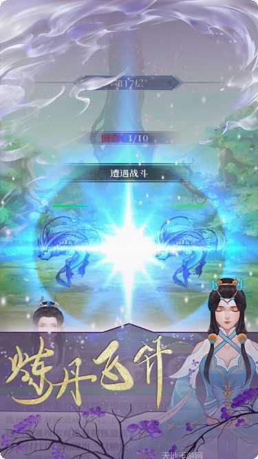 模拟人生上流社会玩法介绍