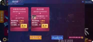 大联盟牛牛技巧分享