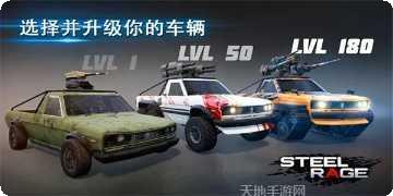 Stealth Action角色技能