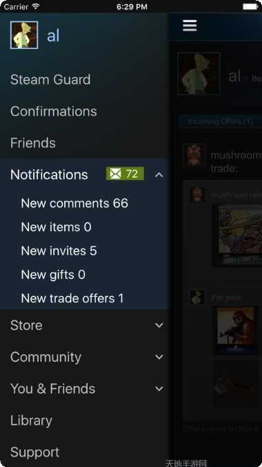 Stealth Action夜间模式