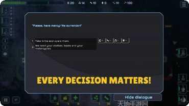 星际飞行员游戏攻略