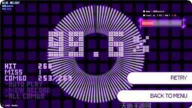 dance together舞曲更新