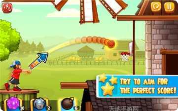 完美投篮2下载地址