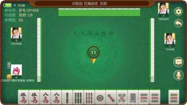天天牛牛棋牌金币兑换