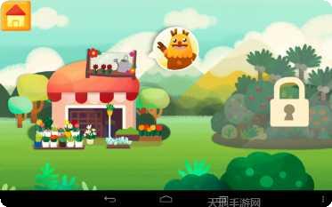 Magic Tiles Blackpink Edition游戏玩法