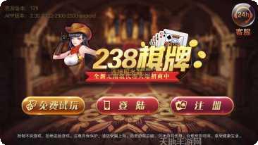 旺牛牛牛技巧分享