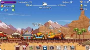 小小火车儿童益智游戏