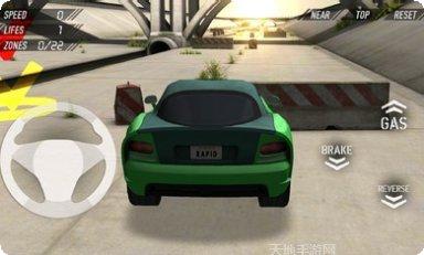 3D停车大师最新版本