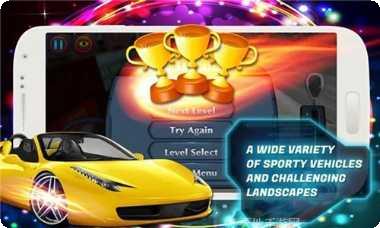 3D停车大师安卓下载