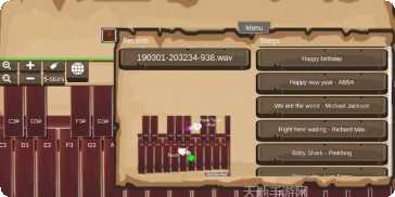 Marry Run最新版本